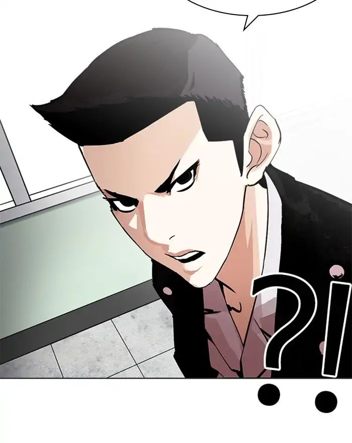 18+ Lookism Chapter 215: Ep.215 page 30