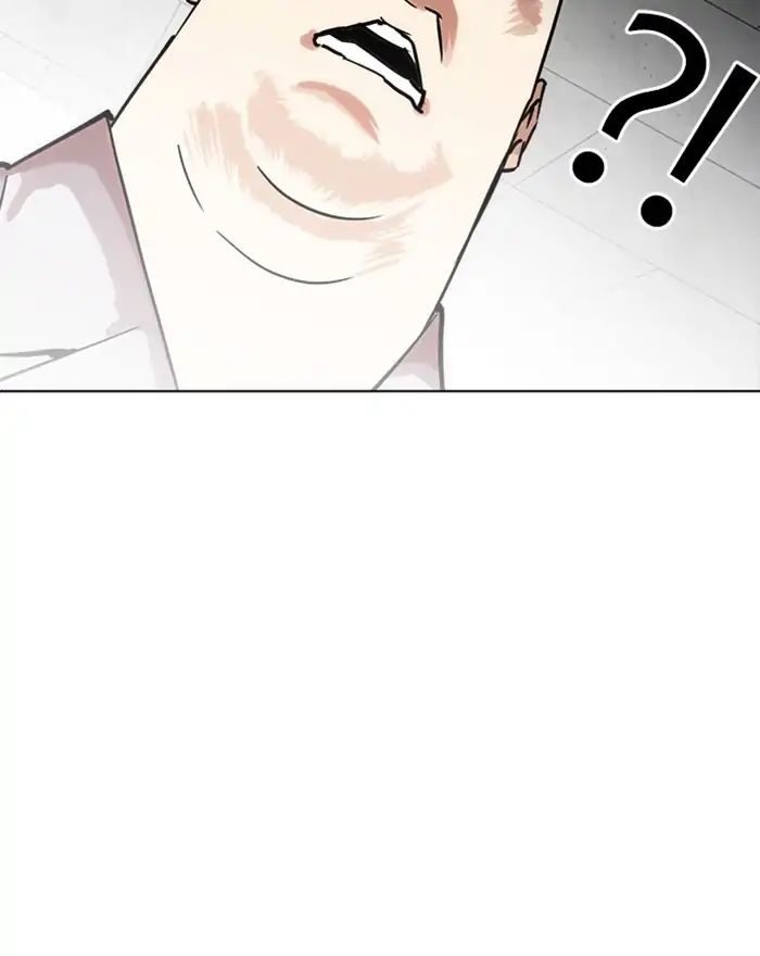 18+ Lookism Chapter 215: Ep.215 page 32
