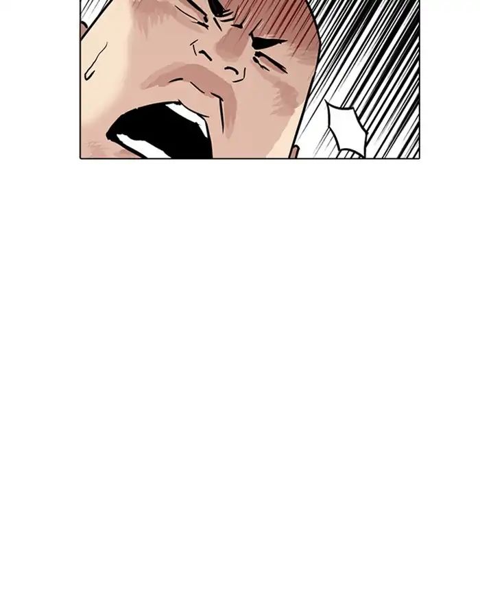 18+ Lookism Chapter 215: Ep.215 page 35