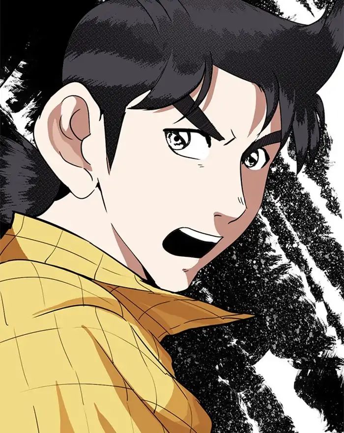 18+ Lookism Chapter 215: Ep.215 page 46