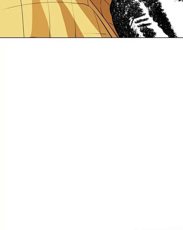 18+ Lookism Chapter 215: Ep.215 page 47