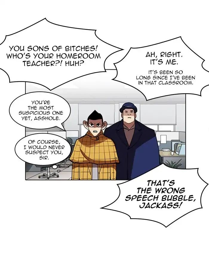 18+ Lookism Chapter 215: Ep.215 page 59