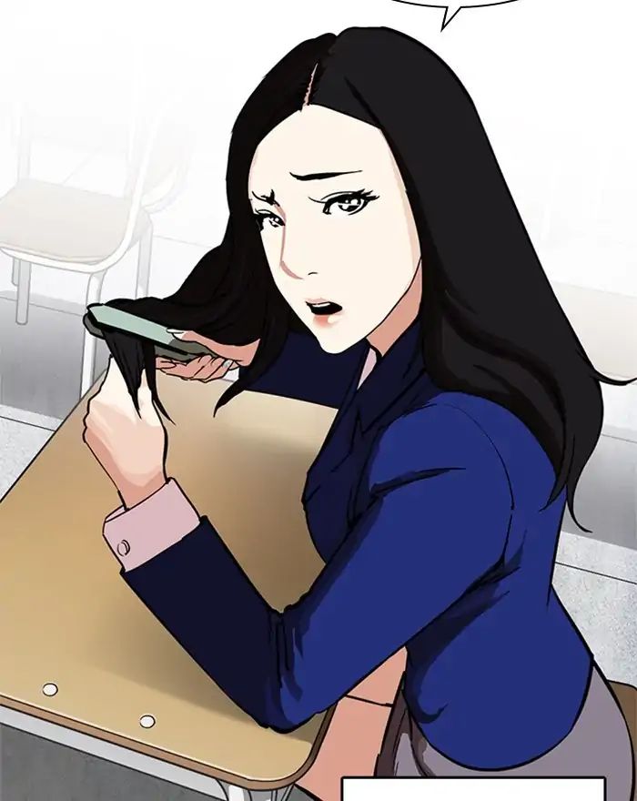 18+ Lookism Chapter 215: Ep.215 page 68