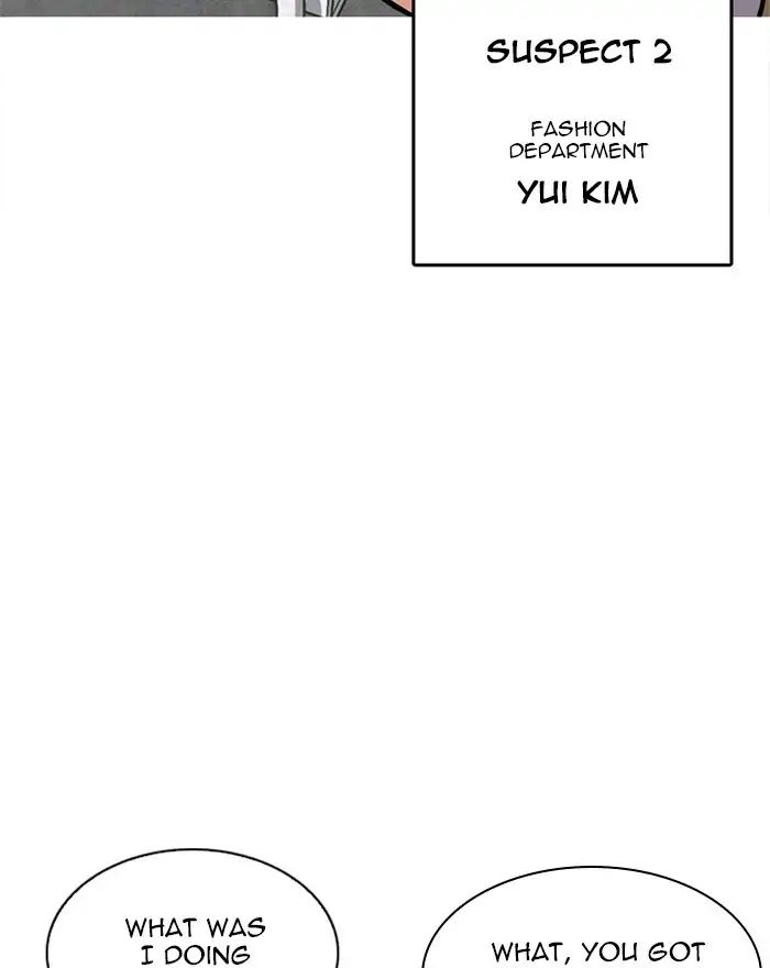 18+ Lookism Chapter 215: Ep.215 page 69