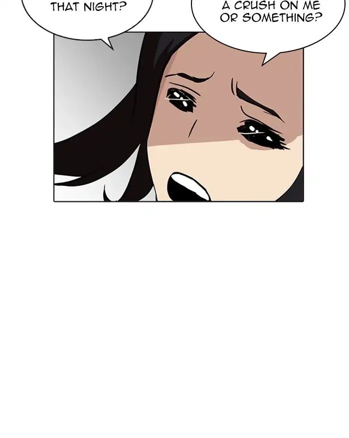 18+ Lookism Chapter 215: Ep.215 page 70