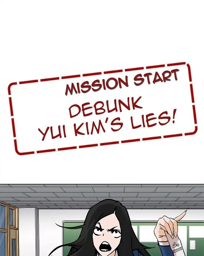 18+ Lookism Chapter 215: Ep.215 page 71
