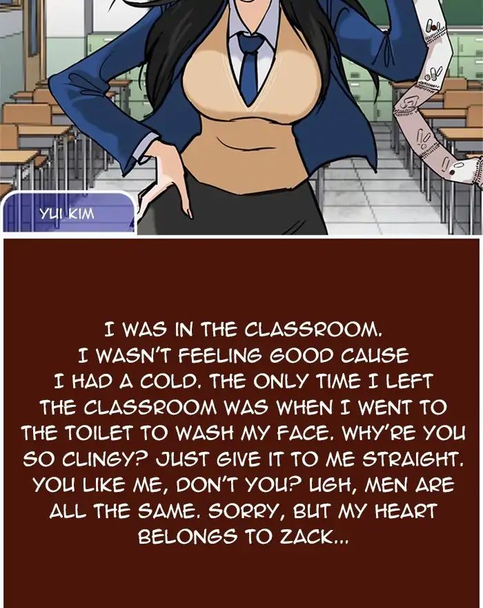 18+ Lookism Chapter 215: Ep.215 page 72