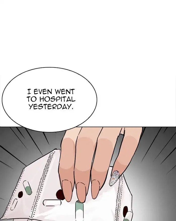 18+ Lookism Chapter 215: Ep.215 page 75