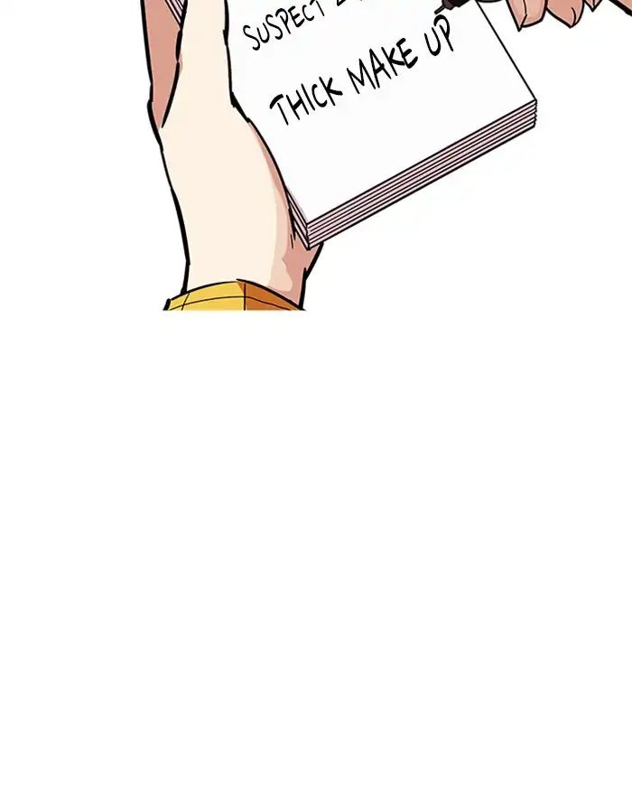 18+ Lookism Chapter 215: Ep.215 page 79