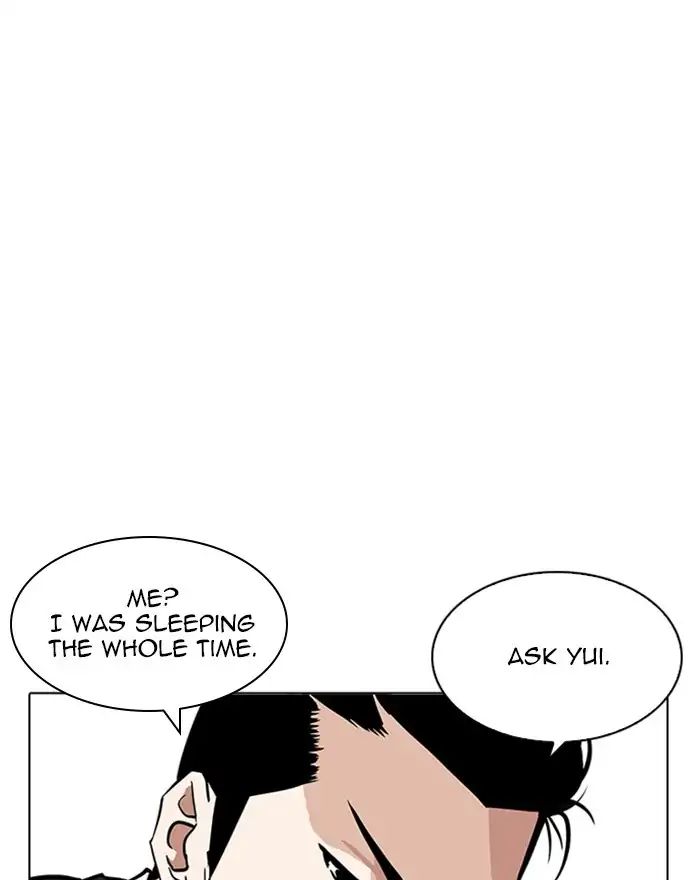 18+ Lookism Chapter 215: Ep.215 page 83