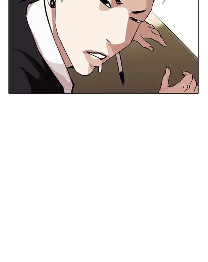 18+ Lookism Chapter 215: Ep.215 page 84