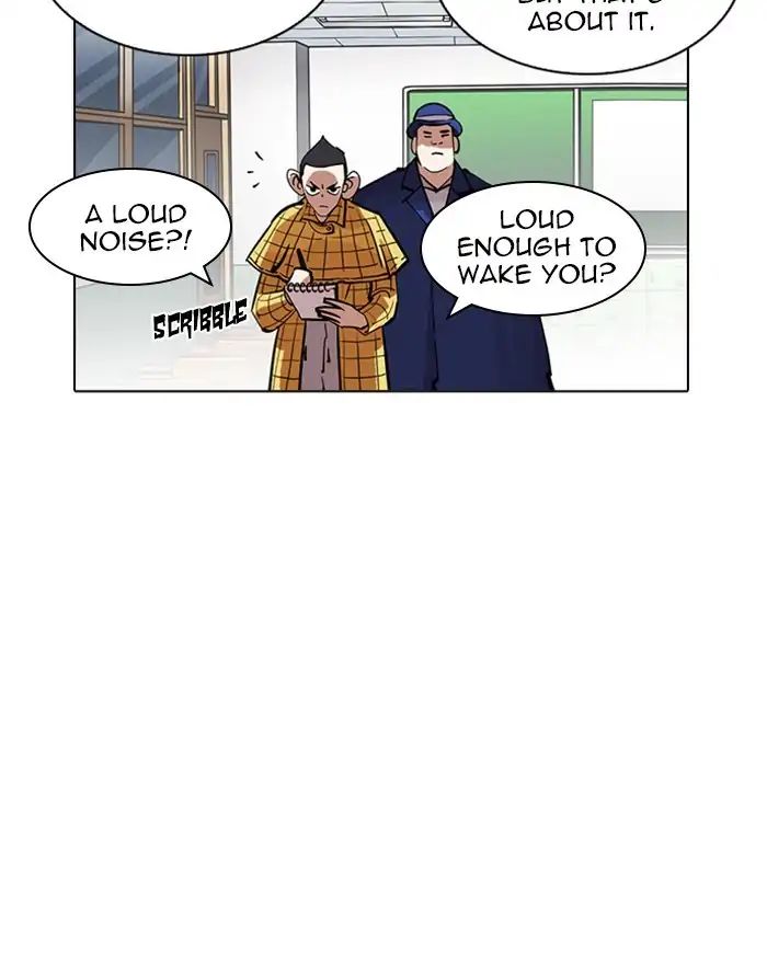 18+ Lookism Chapter 215: Ep.215 page 88