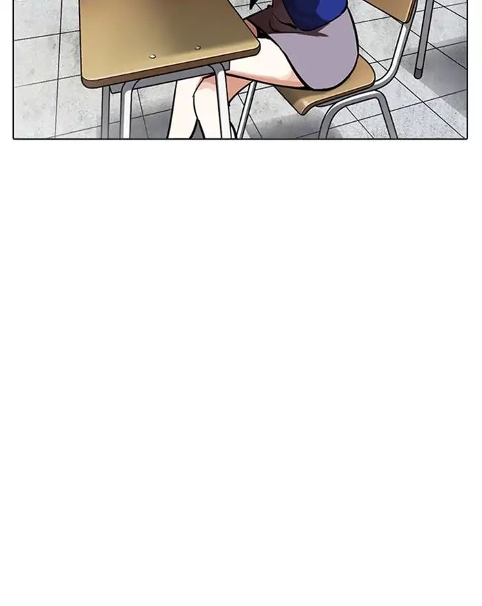 18+ Lookism Chapter 215: Ep.215 page 93