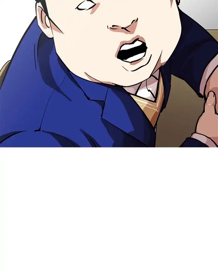 18+ Lookism Chapter 215: Ep.215 page 100