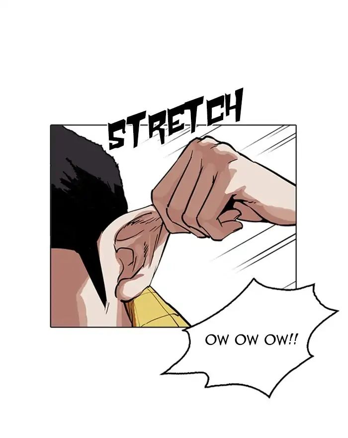 18+ Lookism Chapter 215: Ep.215 page 104