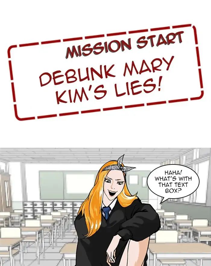 18+ Lookism Chapter 215: Ep.215 page 110