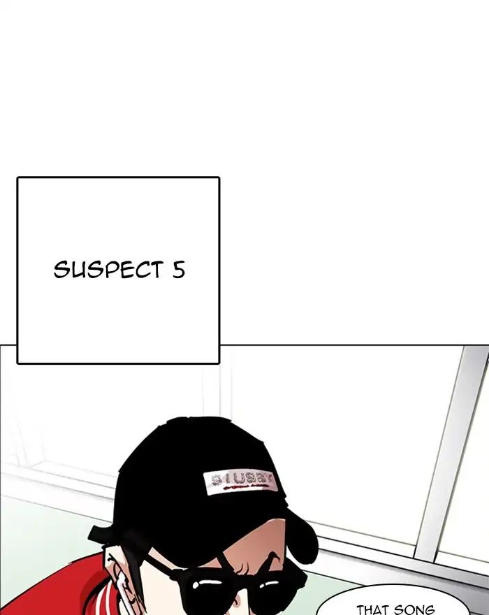 18+ Lookism Chapter 215: Ep.215 page 115