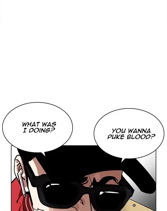 18+ Lookism Chapter 215: Ep.215 page 117