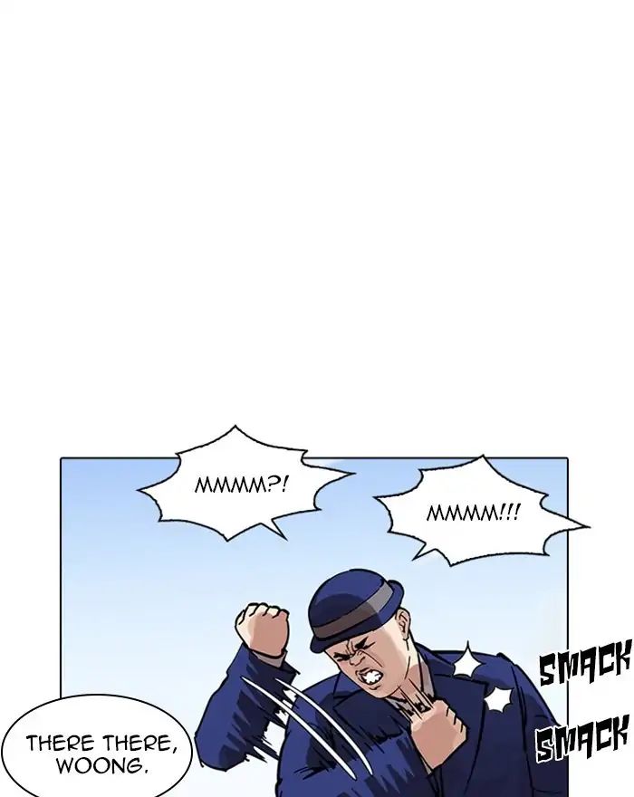 18+ Lookism Chapter 215: Ep.215 page 148