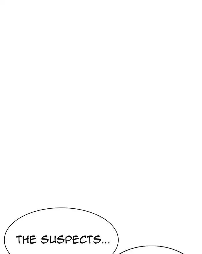 18+ Lookism Chapter 215: Ep.215 page 151