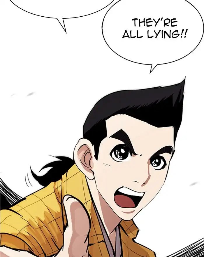 18+ Lookism Chapter 215: Ep.215 page 152