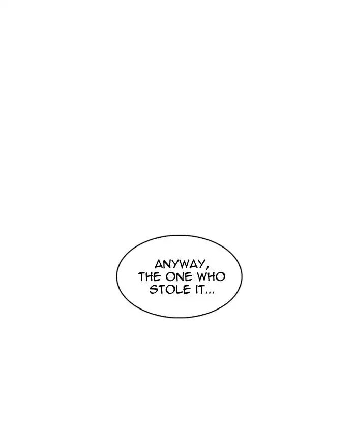 18+ Lookism Chapter 216: Ep.216 page 4