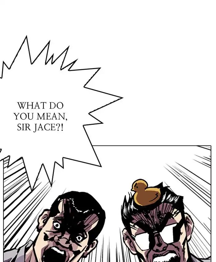 18+ Lookism Chapter 216: Ep.216 page 7