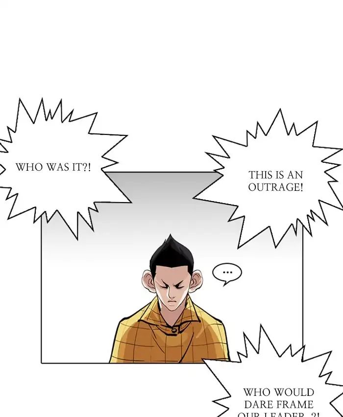 18+ Lookism Chapter 216: Ep.216 page 9
