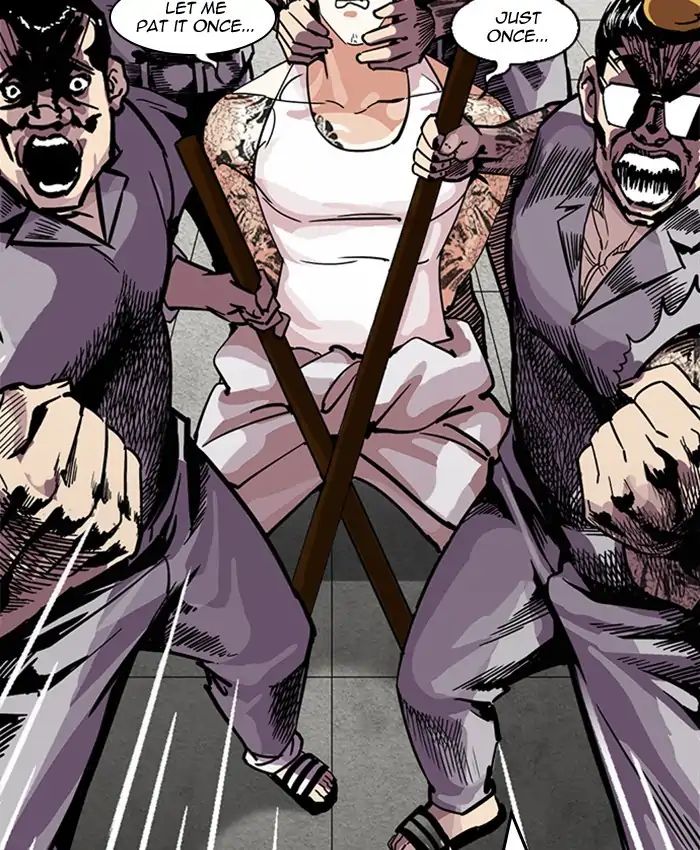 18+ Lookism Chapter 216: Ep.216 page 12