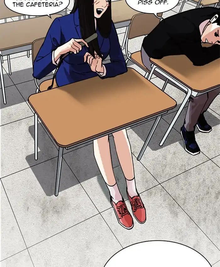 18+ Lookism Chapter 216: Ep.216 page 23