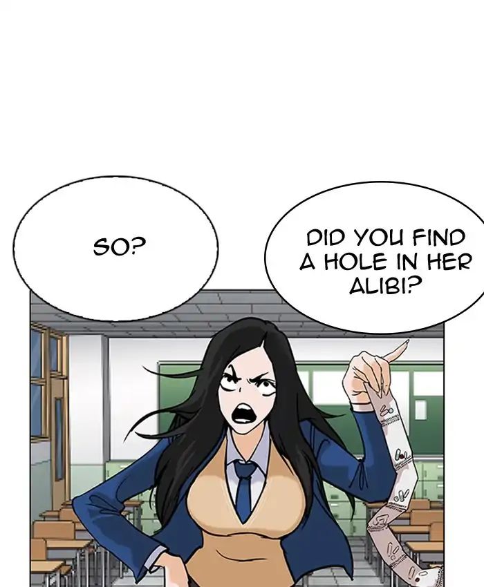 18+ Lookism Chapter 216: Ep.216 page 26