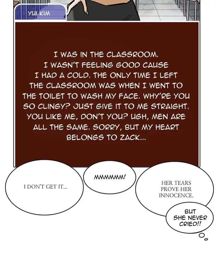 18+ Lookism Chapter 216: Ep.216 page 27