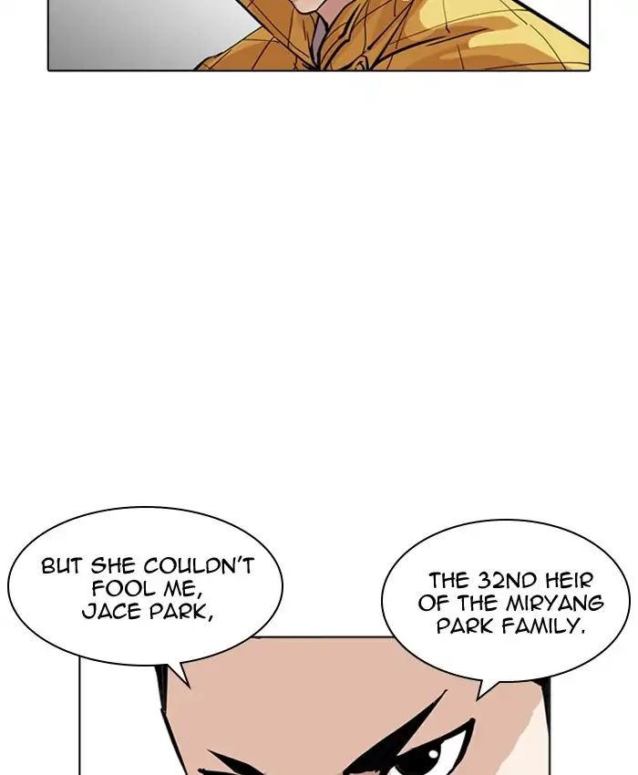 18+ Lookism Chapter 216: Ep.216 page 31