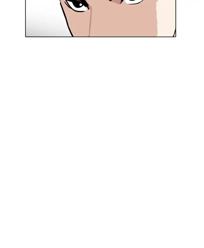 18+ Lookism Chapter 216: Ep.216 page 32