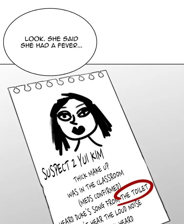 18+ Lookism Chapter 216: Ep.216 page 33