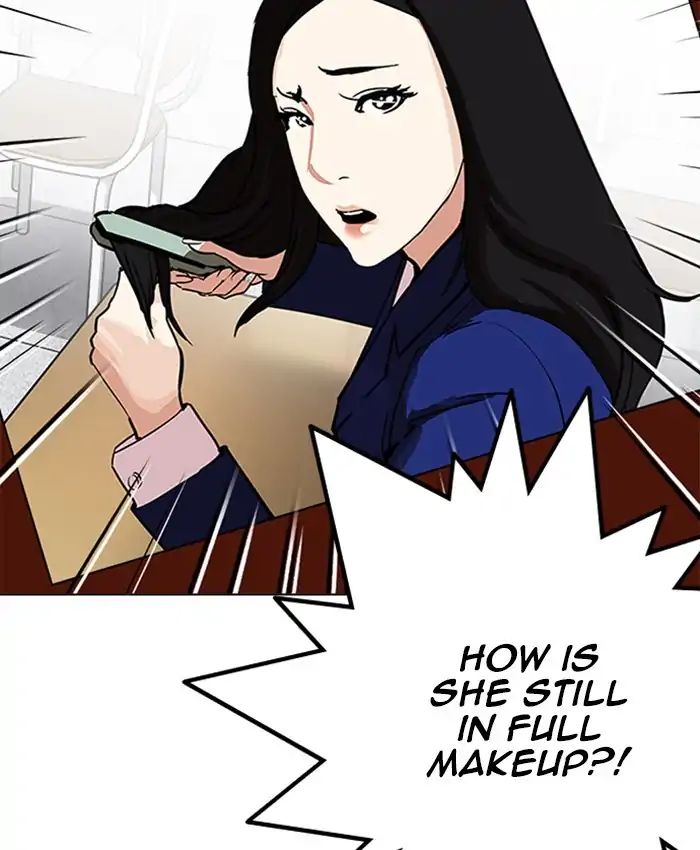 18+ Lookism Chapter 216: Ep.216 page 36
