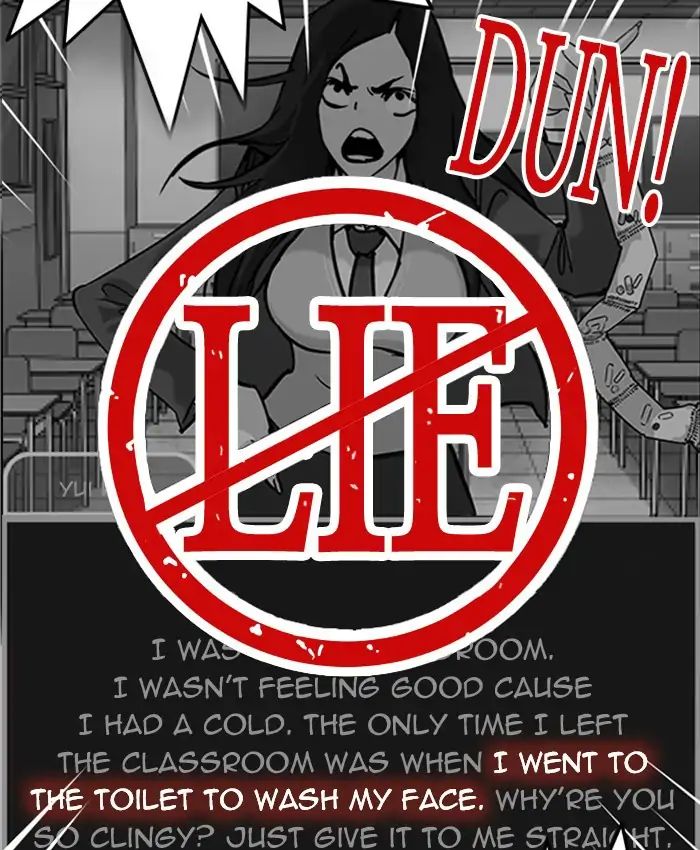 18+ Lookism Chapter 216: Ep.216 page 40