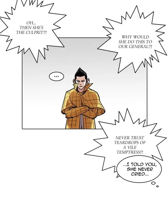 18+ Lookism Chapter 216: Ep.216 page 44
