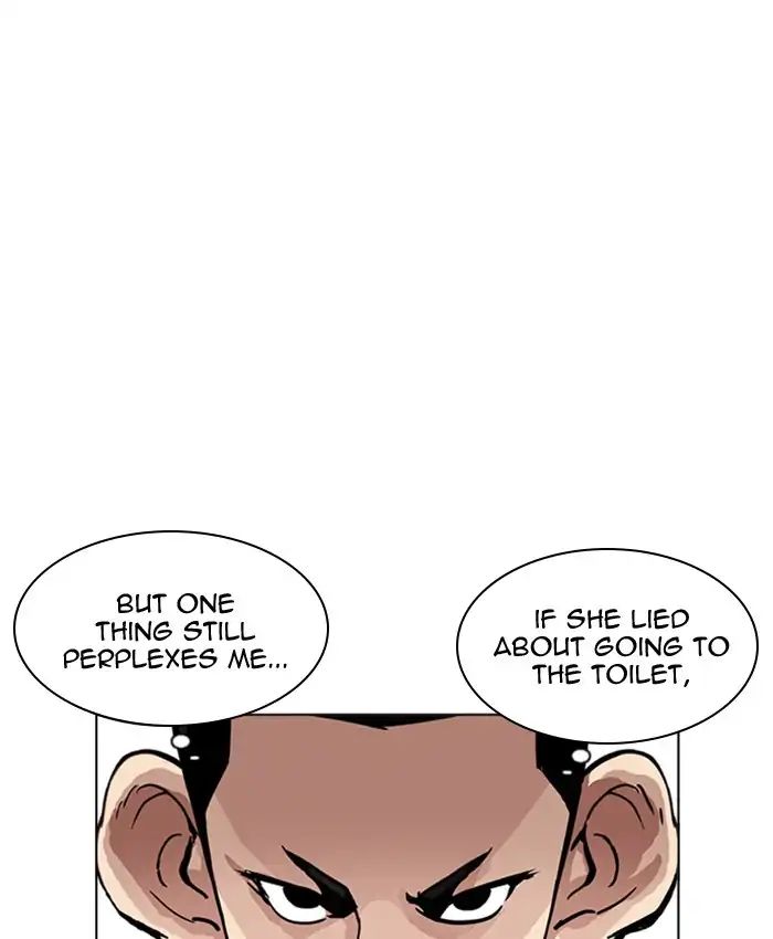 18+ Lookism Chapter 216: Ep.216 page 45