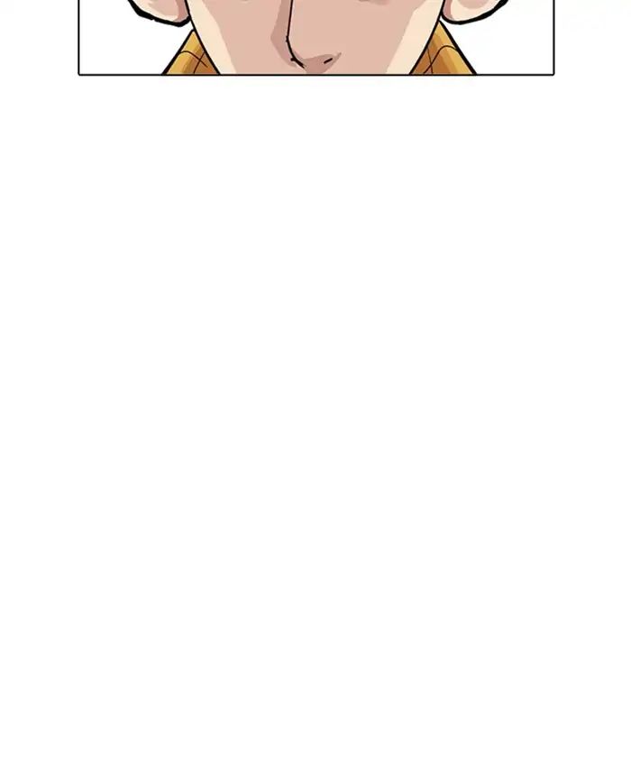 18+ Lookism Chapter 216: Ep.216 page 46