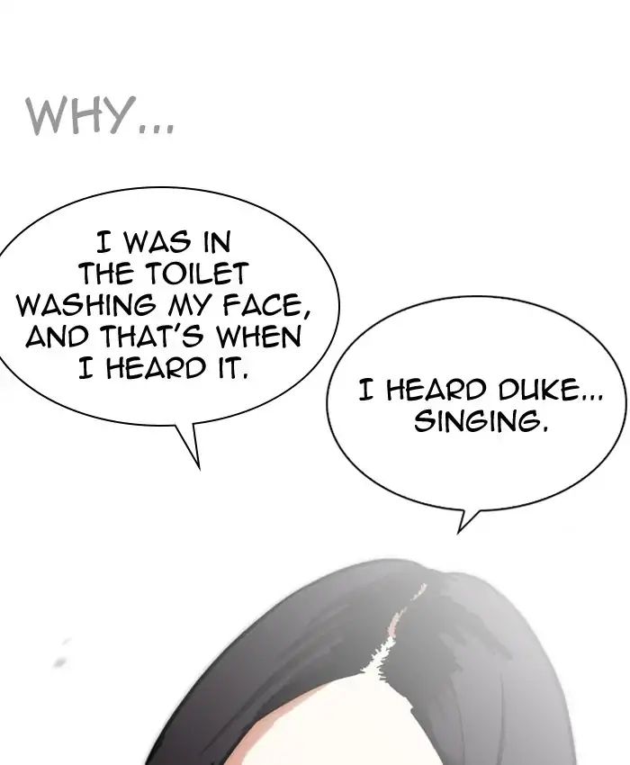 18+ Lookism Chapter 216: Ep.216 page 47