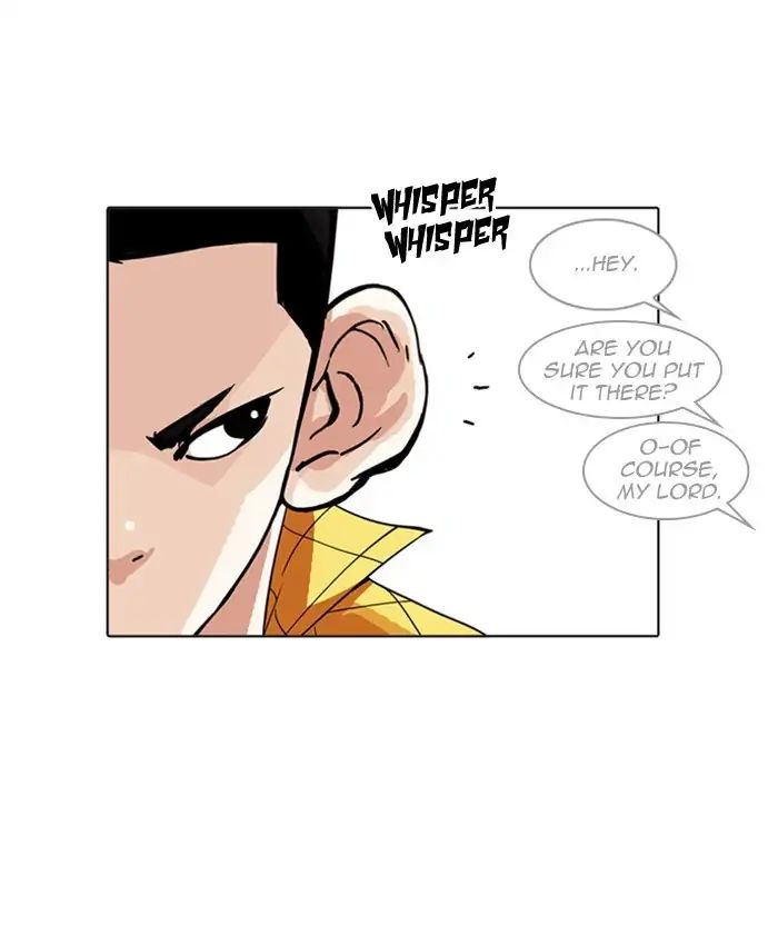 18+ Lookism Chapter 216: Ep.216 page 62