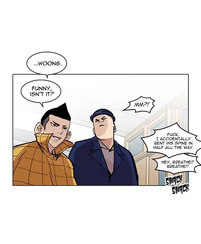 18+ Lookism Chapter 216: Ep.216 page 68