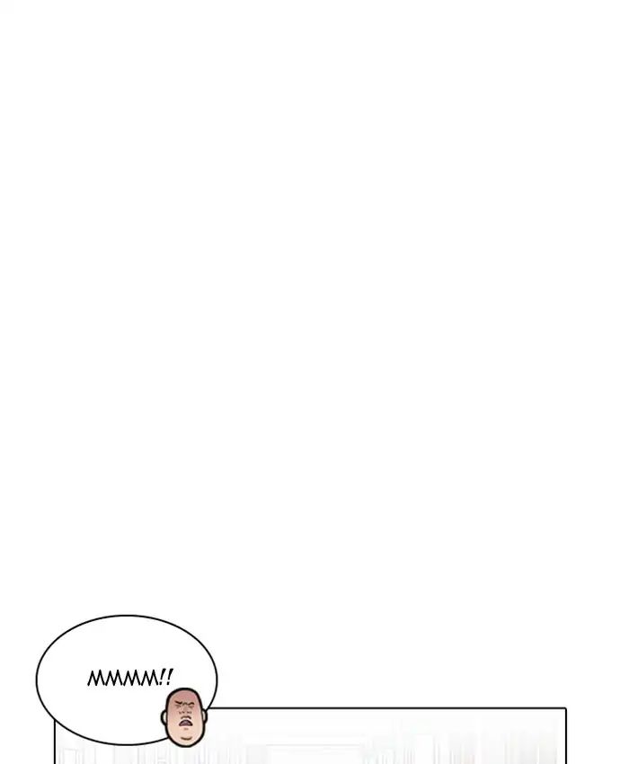 18+ Lookism Chapter 216: Ep.216 page 71
