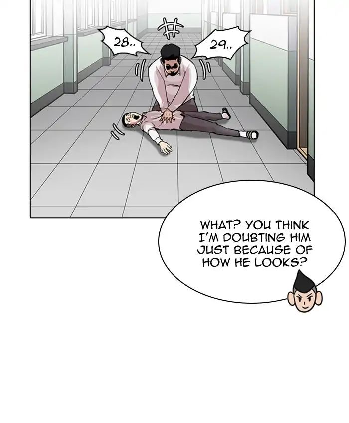 18+ Lookism Chapter 216: Ep.216 page 72