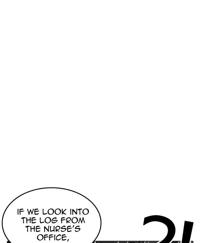 18+ Lookism Chapter 216: Ep.216 page 76