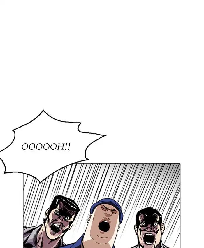 18+ Lookism Chapter 216: Ep.216 page 81
