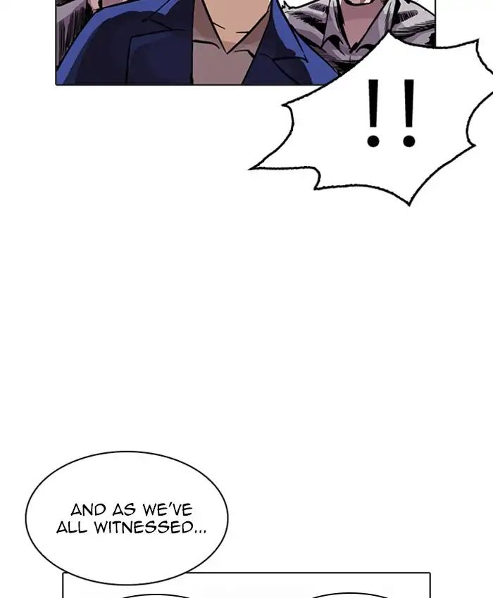 18+ Lookism Chapter 216: Ep.216 page 82