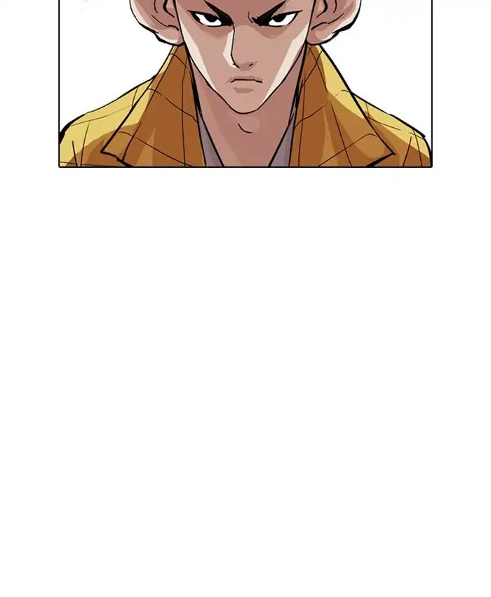 18+ Lookism Chapter 216: Ep.216 page 89
