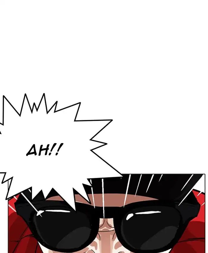 18+ Lookism Chapter 216: Ep.216 page 95